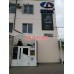 Агентство недвижимости Впик - на портале realty555.ru