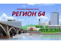 Регион 164