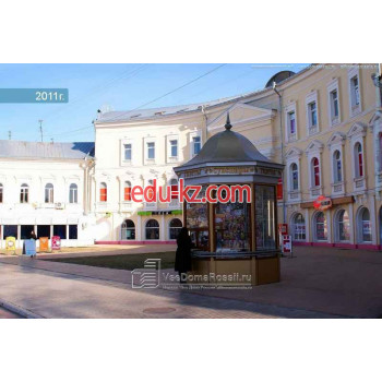 Агентство недвижимости Региональная служба недвижимости - на портале realty555.ru