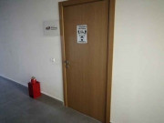 Регион Бизнес Недвижимость Пенза