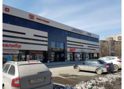 Заря