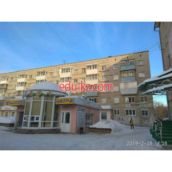 Агентство недвижимости Риелторская фирма Гамма - на портале realty555.ru