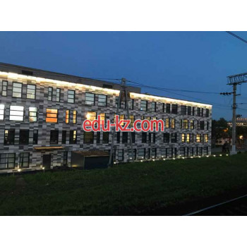 Бизнес-центр W-Plaza 2 - на портале realty555.ru