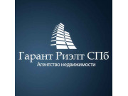 Гарант Риэлт СПб