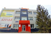 Комсомольский
