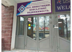 Пл1