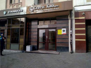 Ази