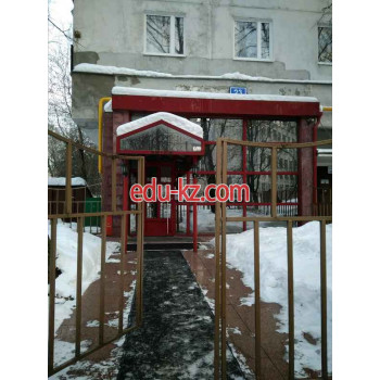 Подмосковные вечера