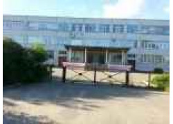 Центр Подольск-Плюс