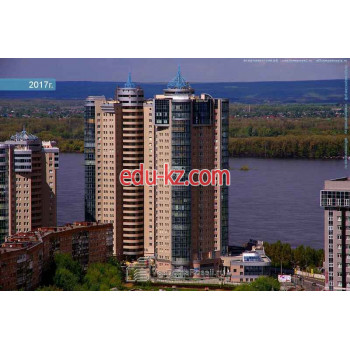 Волгатрансстрой