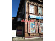 Агентство недвижимости Минком Недвижимость - на портале realty555.ru
