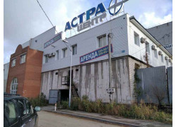 Астра центр