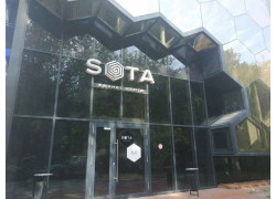 Sota