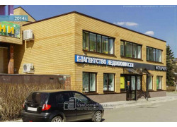 Агентство недвижимости Де Люкс