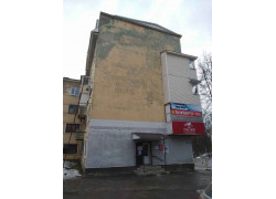 Оперативная служба аренды
