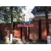 Тинькова 39