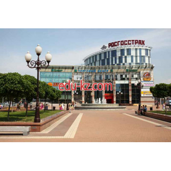 Кловер Сити центр