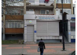 Черняховская Недвижимость