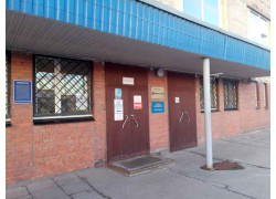 Бизнес-центр Оккервиль