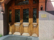Сретенка комплекс