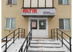 Fatir