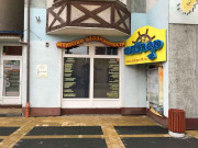 Шкипер