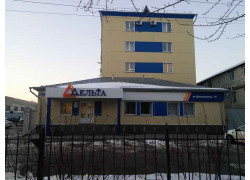 Бизнес-центр Дельта