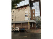 Гарда