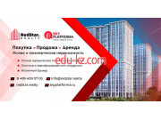 RedStar. Realty