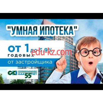 Стройпанелькомплект