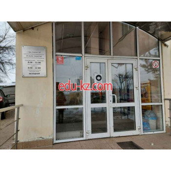 БЦ Кирова 107