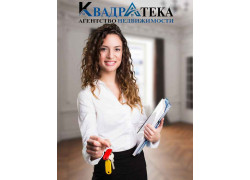 Квадратека