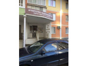 Формат