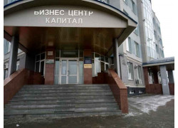 Честь