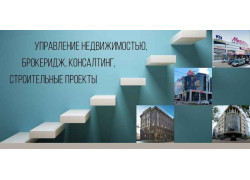 АйБи Групп