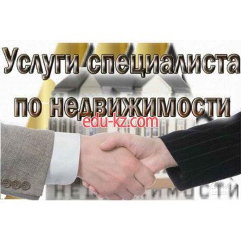 Адрес 64