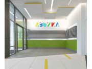ЖК Новая Азбука