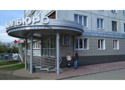 Жилбюро