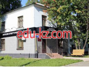 Бизнес Сервис
