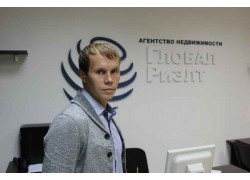Глобал Риэлт