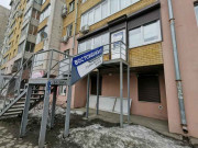 ВостСибРиэлт