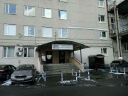 БЦ Менделеевский