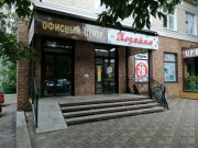 Резидент18