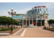 Кловер Сити центр