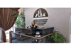 Альба недвижимость