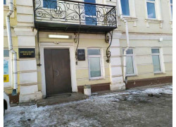 Офисный центр Булычёв Сити