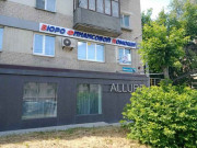 Бюро финансовой помощи