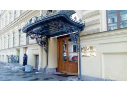 Ponomarev Center