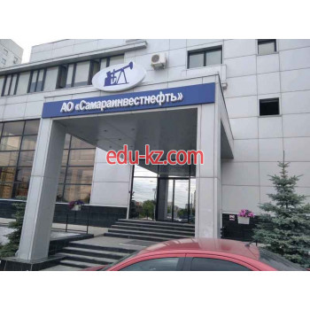 Бизнес-центр Офисный центр Tezis - на портале realty555.ru