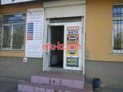 Лигата
